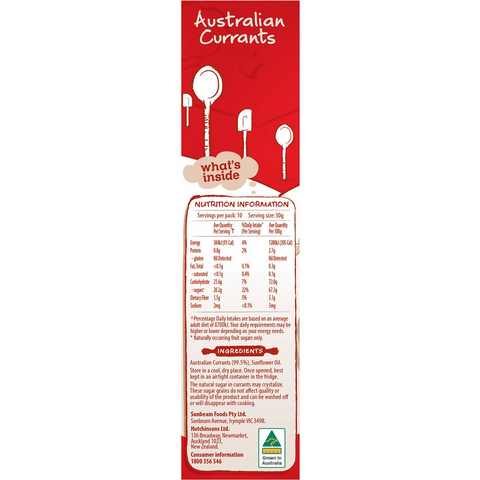 Sunbeam Australian Currants 300g