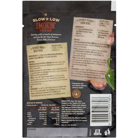 Mccormick Grill Mates Smokin Texas American Bbq Rub 40g