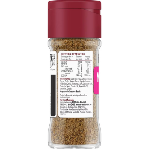 Masterfoods Moroccan Seasoning 47g