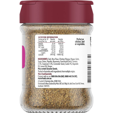 Masterfoods Moroccan Seasoning 160g