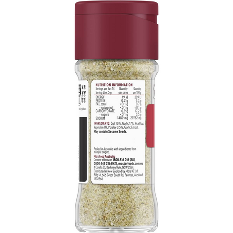 Masterfoods Garlic Salt 70g