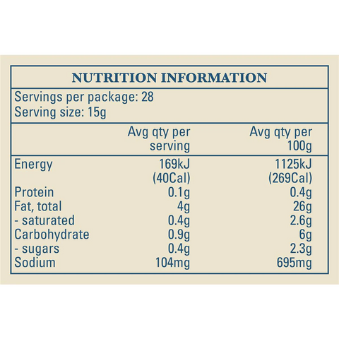 Hellmann's Light Mayo Squeeze Bottle 432g