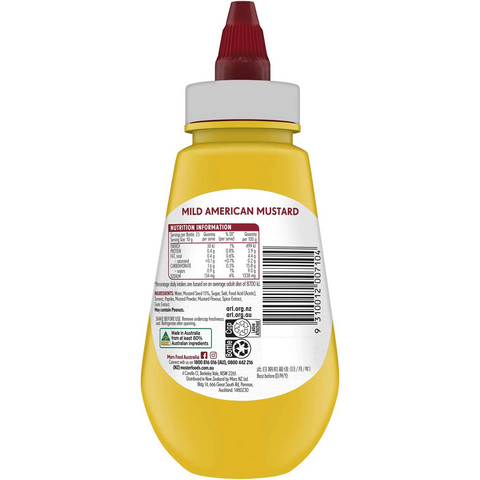 Masterfoods Mild American Mustard 250g