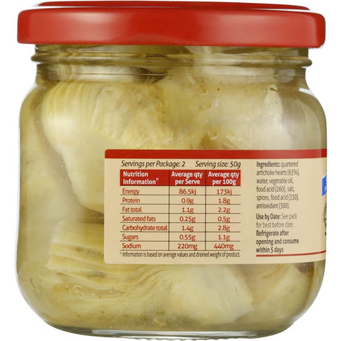 Sandhurst Artichoke Marinated 170g