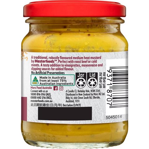 Masterfoods Australian Mustard 175g