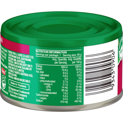 Greenseas Tuna Sweet Chilli 95g