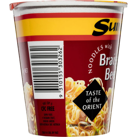 Suimin Brasied Beef Noodle Cup 70g