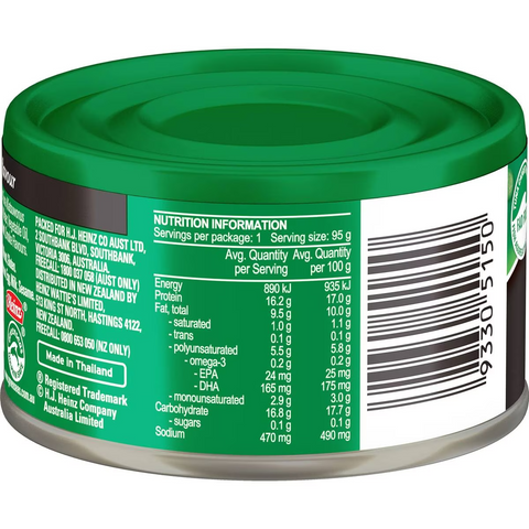 Greenseas Tuna Smoke Flavour 95g