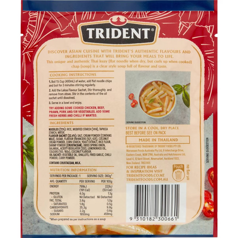 Trident Laksa Flavour Thai Noodle Soup 50g