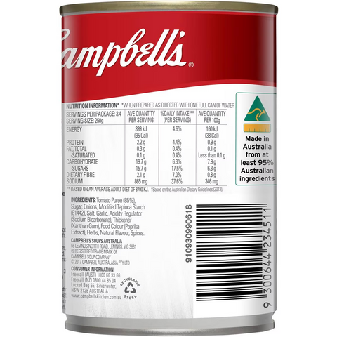 Campbell's Condensed Soup Tomato 420g