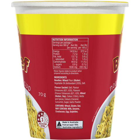 Supreme Noodles Cup Beef Flavour 70g