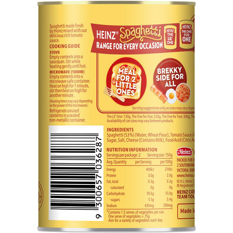 Heinz Spaghetti In Tomato Sauce Pasta Tinned Spaghetti 300g