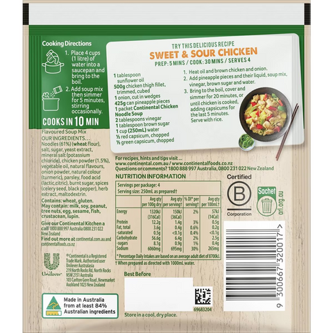 Continental Classics Simmer Soup Chicken Noodle 45g