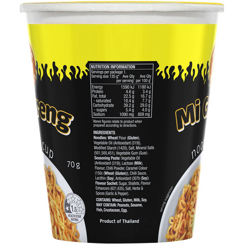 Supreme Noodles Mi Goreng Noodle Cup 70g