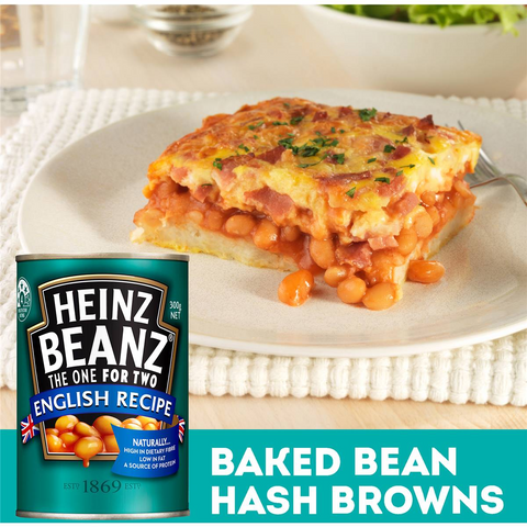 Heinz Baked Beans English Recipe Tinned Beans Breakfast 300g