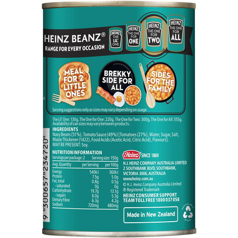 Heinz Baked Beans English Recipe Tinned Beans Breakfast 300g