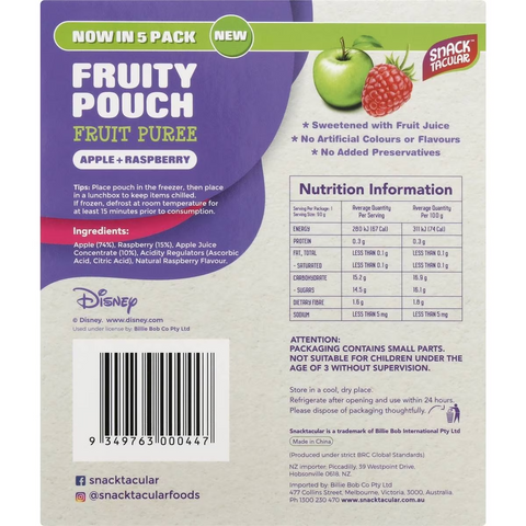 Snacktacular Fruit Pouch Apple & Raspberry Puree 90g X 5 Pack