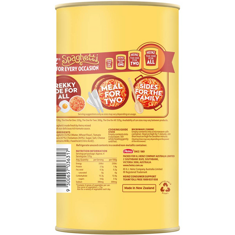 Heinz Spaghetti The One For All Pasta Tin Spaghetti Cheese 535g