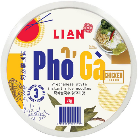 Lian Pho Ga Vietnamese Style Instant Rice Noodles 70g