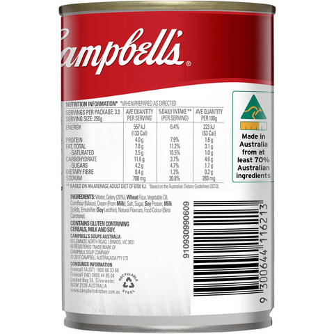 Campbell's Condensed Soup Cream Of Celery 410g