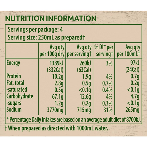 Continental Simmer Soup Dutch Curry & Rice 70g