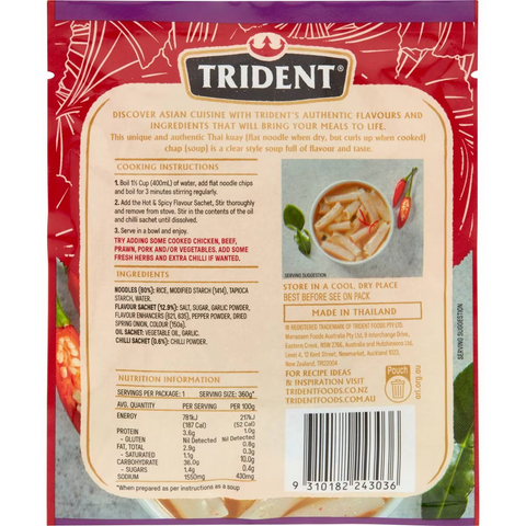 Trident Hot & Spicy Flavour Thai With Noodles Soup 50g