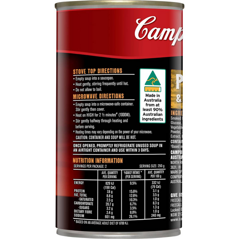 Campbell's Chunky Soup Potato & Bacon 505g