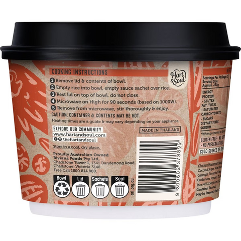 Hart & Soul No Nasties Chicken Massaman 250g