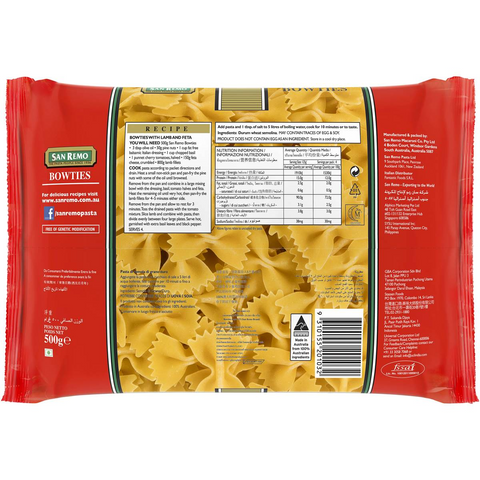 San Remo Bows Ties Pasta No 23 500g