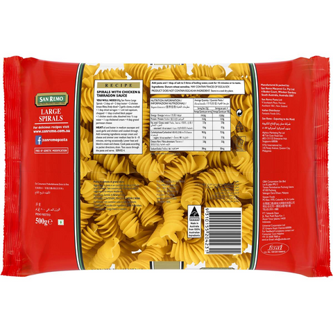 San Remo Spirals Large Pasta 500g