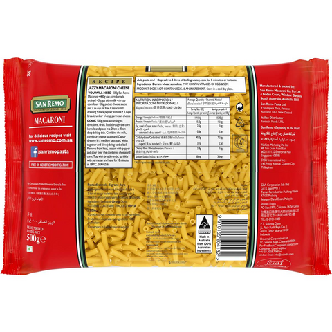 San Remo Macaroni Pasta No 38 500g