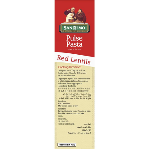 San Remo Pulse Pasta Red Lentils 250g