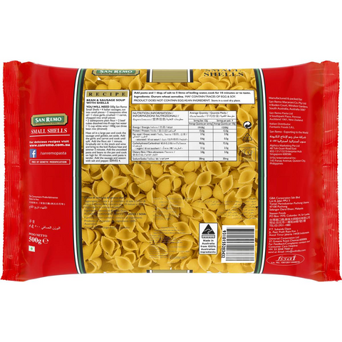 San Remo Shells Small Pasta No 28 500g