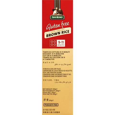 San Remo Gluten Free Brown Rice Penne 250g