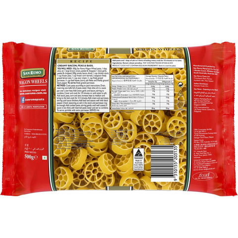 San Remo Pasta Wagon Wheels 500g