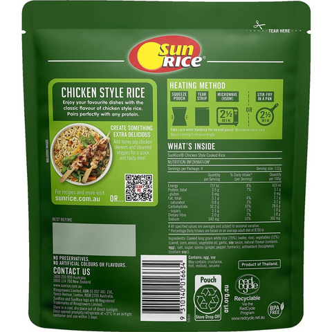 Sunrice Microwave Chicken Style Flavoured Rice Pouch 450g