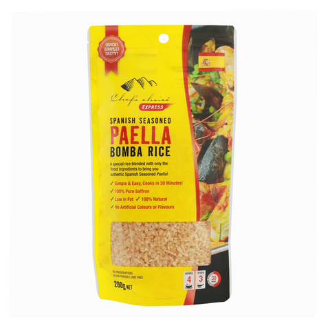 Express Spanish Paella Bomba Rice 200g