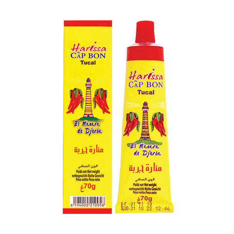 Harissa Hot Chilli Paste 70g