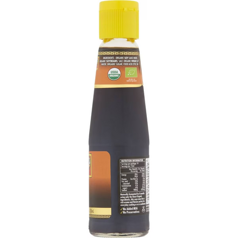 Ayam Organic Soy 210ml