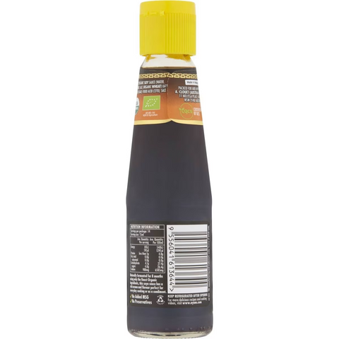 Ayam Organic Soy 210ml