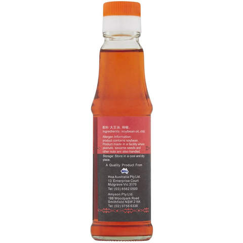 Hong Gong Chili Oil 150ml