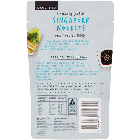 Passage To Asia Singapore Noodles 200g