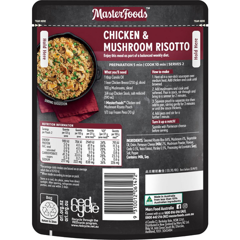 Masterfoods One Pan Rice Chicken & Mushroom Risotto 250g