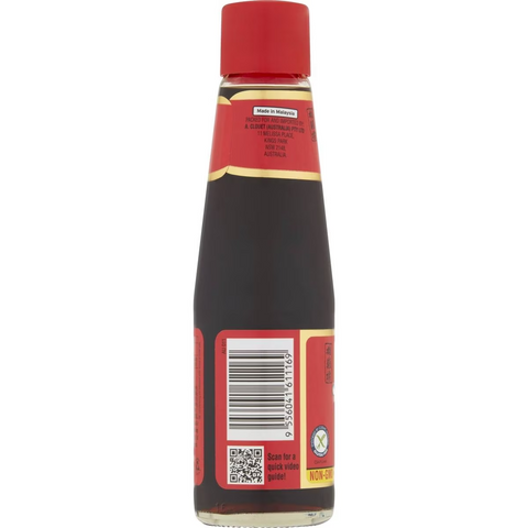 Ayam Fish Sauce 210ml