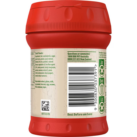 Continental Chicken Superbe Stock Stock Powder 130g