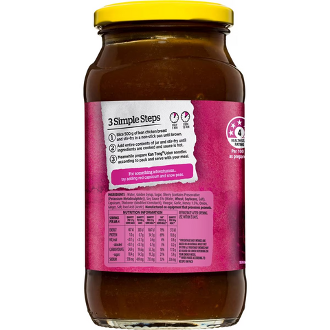 Kan Tong Honey Teriyaki Stir Fry Sauce 510g