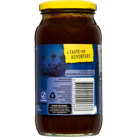 Kan Tong Black Bean Stir Fry Cooking Sauce 510g