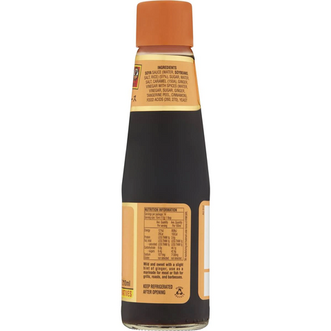 Ayam Teriyaki Sauce 210ml