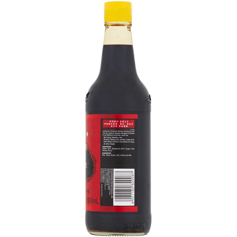 Pearl River Dark Soy Sauce 500ml