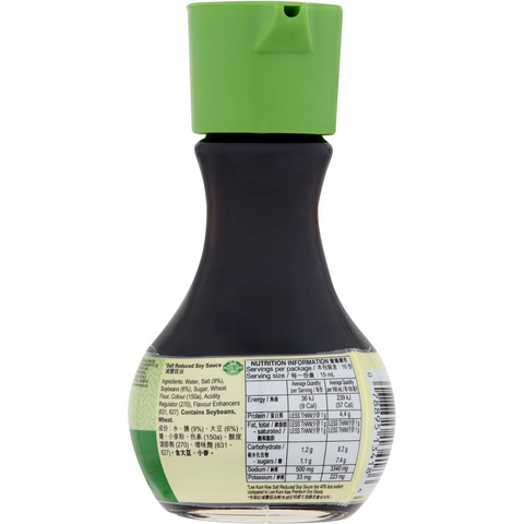 Lee Kum Kee Sauce Soy Salt Reduced 150ml